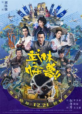 99久久免费看精品国产一区