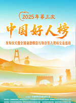 亚洲激情成人